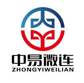 江西中易微连新材料科技有限公司 