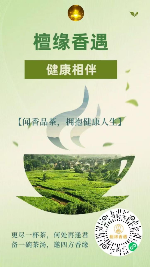 图片9.png