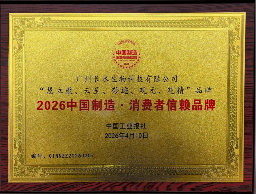 图片9.png