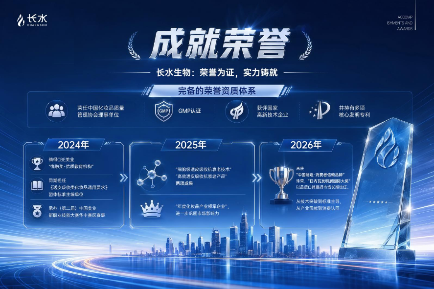 1789382083220764.png 图片1.png