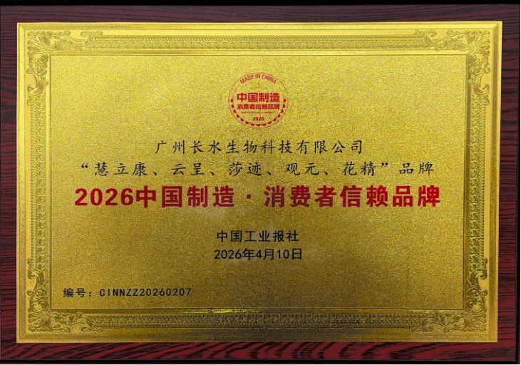 1789382153268125.png 图片6.png